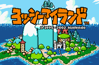 SMA3 YI Title Screen JP.png