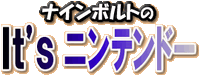 WWIMM 9-Volt page logo.gif